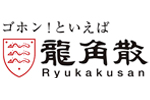 Ryukakusan