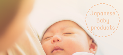 Japanese Baby Products