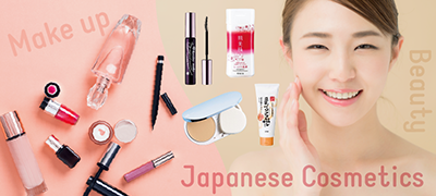 Japanese Cosmetics