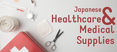 Japanese Healthcare & Medical Supplies