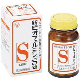 【Taisho Pharmaceutical】 Biofermin New S Tablets 130 tablets 4987306054776image