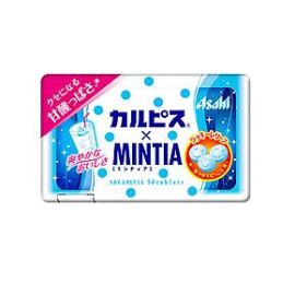 【Asahi Group Foods】 MINTIA breath freshener Pill 50 tablets 4946842526154image