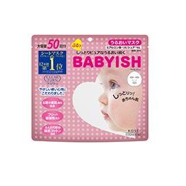【KOSE】 CLEAR TURN Babyish high-humidity glossy mask 50 Sheets 4971710384444image