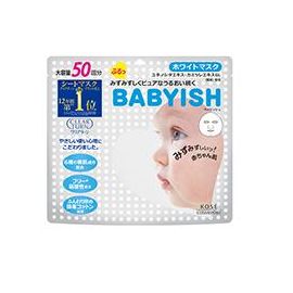 【KOSE】 CLEAR TURN Babyish white mask 50 Sheets 4971710384482image