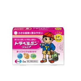 【Eisai】 Travelmin Junior motion sickness relief Children 6pcs 4987028110569image