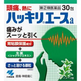 【Kobayashi】 Hakkiriace 30 packs 4987072008515image