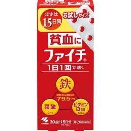 【Kobayashi】 Faichi 30 tablets 4987072066768image