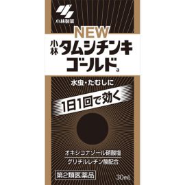 【Kobayashi】 New Tamushi Tincture Gold 30ml 4987072069714image