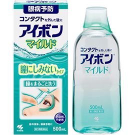 【Kobayashi】 Eyebon Mild 500ml 4987072071274image