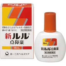 【Daiichi Sankyo Healthcare】 Lulu Shin Collunarium 16ml 4987081458325image