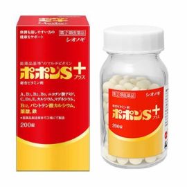 【Shionogi Healthcare】 POPON S Plus 200 tablets 4987087039191image