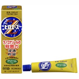 【Daiichi Sankyo Healthcare】 Pyroace Z Cream 15g 4987107612236image