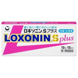 【Daiichi Sankyo Healthcare】 Loxonin S Plus 12 tablets 4987107617668image