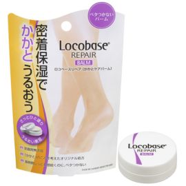 【Daiichi Sankyo Healthcare】 Locobase Repair Heel Care Balm 10g 4987107619594image