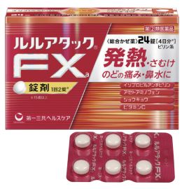 【Daiichi Sankyo Healthcare】 Lulu Attack FXa 24 tablets 4987107621511image