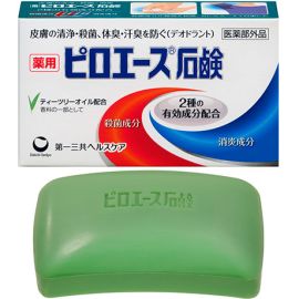 【Daiichi Sankyo Healthcare】 Pyroace Soap 70g 4987107623522image