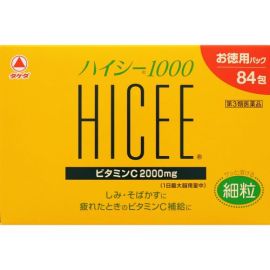 【Alinamin (takeda)】 HICEE 1000 84 packs 4987123138895image