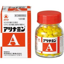 【Alinamin (takeda)】 Alinamin A 120 tablets 4987123146289image