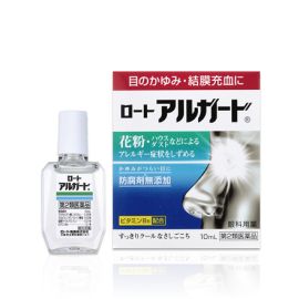 【Rohto Pharmaceutical】 Alguard Regular 10ml 4987241100187image