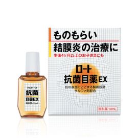 【Rohto Pharmaceutical】 Antibacterial Eyedrop EX 10ml 4987241101580image