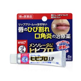 【Rohto Pharmaceutical】 Mentholatum Hibi-pro LP 6g 4987241124367image