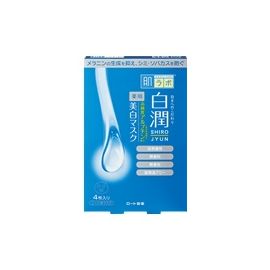 【Rohto Pharmaceutical】 HADA LABO Shirojun Whitening Mask 20mL x 4 sheets 4987241128044image
