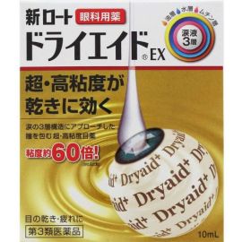 【Rohto Pharmaceutical】 New Rohto Dry Aid EX 10 ml 4987241133604image
