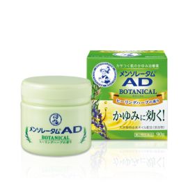 【Rohto Pharmaceutical】 Mentholatum AD Botanical 90g 4987241155231image