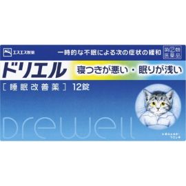 【SS Pharmaceutical】 Drewell 12 tablets 4987300049419image