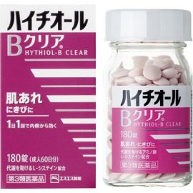 【SS Pharmaceutical】 Hythiol-B CLEAR 180 tablets 4987300058725image