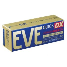 【SS Pharmaceutical】 EVE Quick DX 40 tablets 4987300058824image