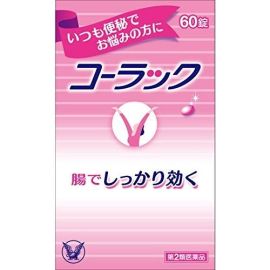 【Taisho Pharmaceutical】 Colac 60 tablets 4987306021242image