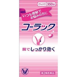 【Taisho Pharmaceutical】 Colac 350 tablets 4987306021280image