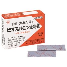 【Taisho Pharmaceutical】 Biofermin Antidiarrheals 12 packs 4987306054837image