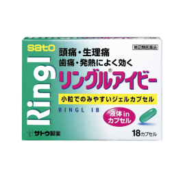 【Sato Pharmaceutical】 RINGL IB 18 caps 4987316032818image