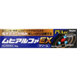 【Ikeda Mohando】 Muhi Alpha EX 15g 4987426002138image