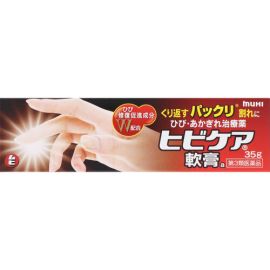 【Ikeda Mohando】 Crack Care Ointment 35g 4987426002183image