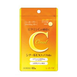 【Shionogi Healthcare】 Cinal EX Chewable tablets 60 tablets 4987904100370image