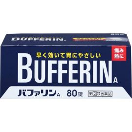 【LION】 Bufferin A 80 tablets 4903301010944image