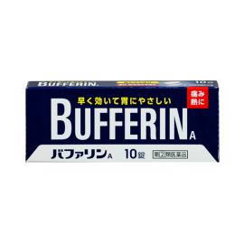 【LION】 Bufferin A 10 tablets 4903301010982image