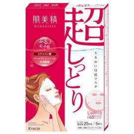 【Kracie】 Hadabisei Moisturizing Penetration Mask Super Moist 5 pcs 4901417628923image