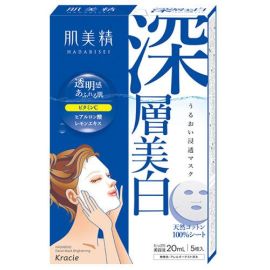 【Kracie】 Hadabisei Moisturizing Penetration Mask Deep Whitening 5 pcs 4901417628930image