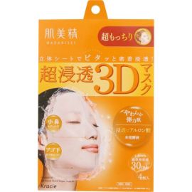 【Kracie】 Hadabisei Super Penetration 3D Mask Super Moist 4 Sheets 4901417630988image
