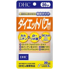 【DHC】 Diet power 60 tablets 4511413403013image