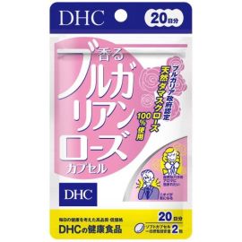 【DHC】 Bulgarian rose 40 tablets 4511413405482image