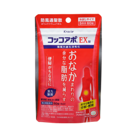 【Kracie】 Cocco Apo EX tablets 60tablets 4987045100314image
