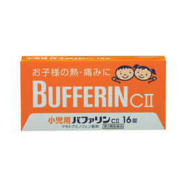 【LION】 Bufferin CII Children's Fever Pain Reliever 16 Tablets 4903301446699image