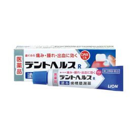 【LION】 Dent Health R Gum Thick Salve 10g 4903301136842image