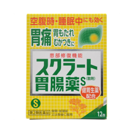 【LION】 Sucrate Gastrointestinal Medicine S Powder 12 Packs 4903301177265image