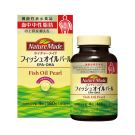 【Otsuka Pharmaceutical】 Nature Made Fish Oil Pearl 180 tablets 4987035534518image